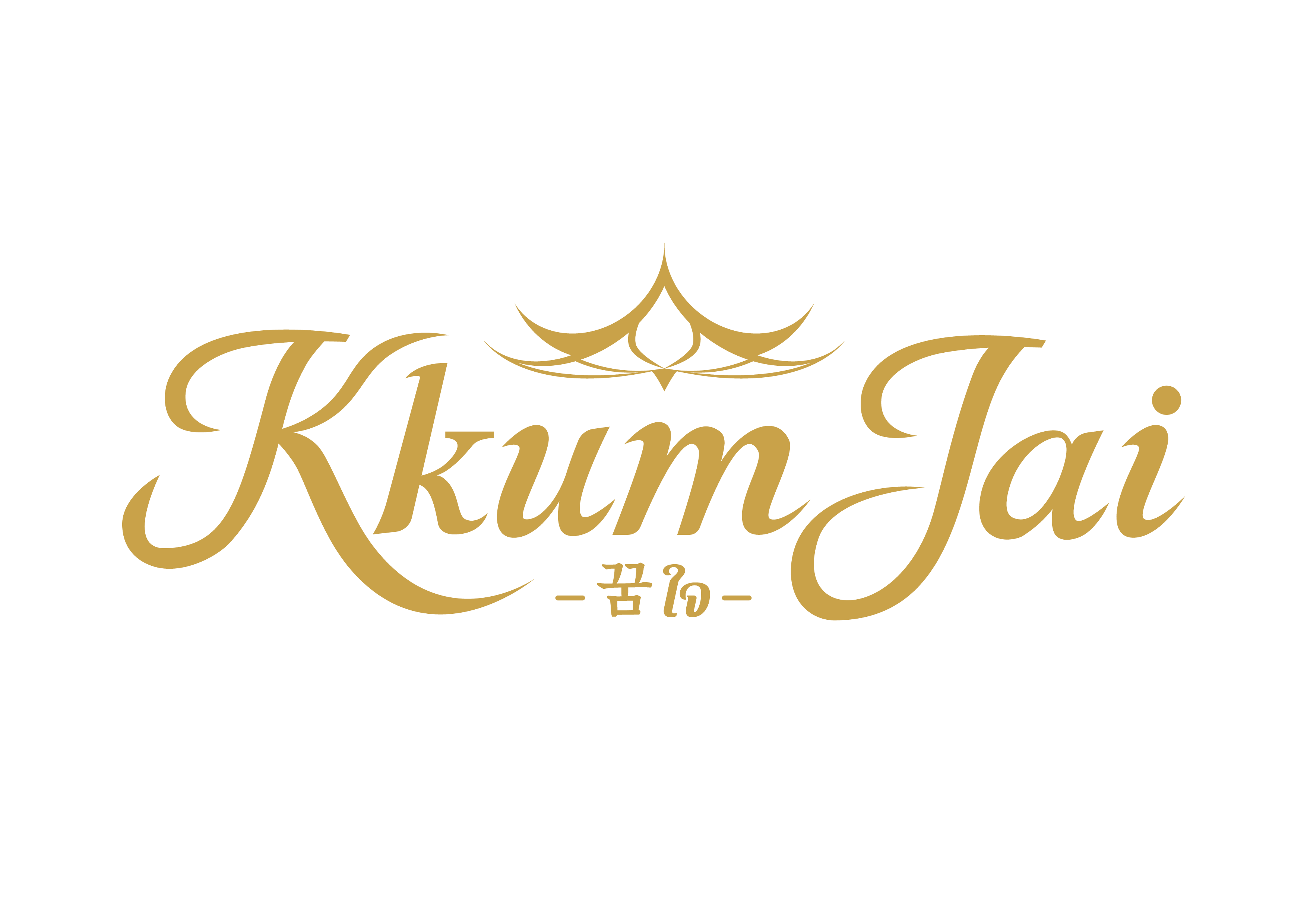KKUM JAI